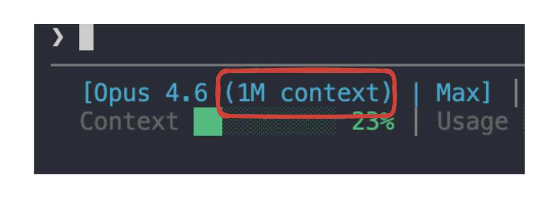 claude code 1M context window 디폴트로 지원, 설정법